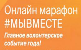 вмм