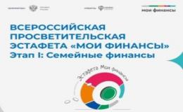 фцац