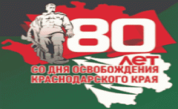 ывмк