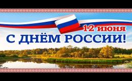 иуцыпиу