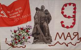 ауццуа