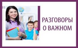 вымвукиук