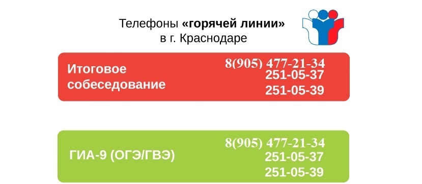 мсмав